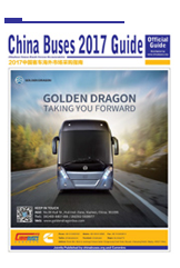China Buses Guide 2017