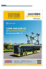 China Buses Guide 2023