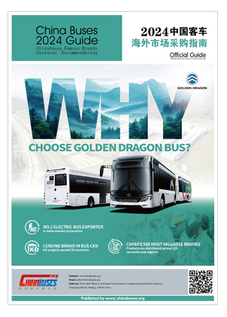 China Buses Guide 2024