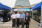 Zhongtong leadership join in Guangzhou fair