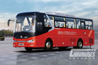 Zhongtong Bus LCK6108PHEV