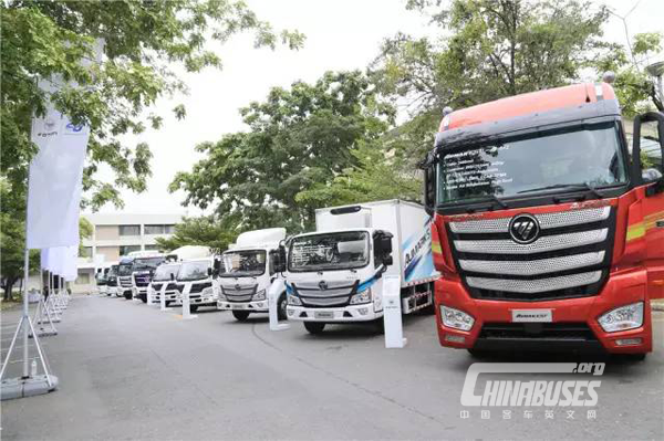 Foton Asia-Pacific Industrial Center Set up in Thailand 