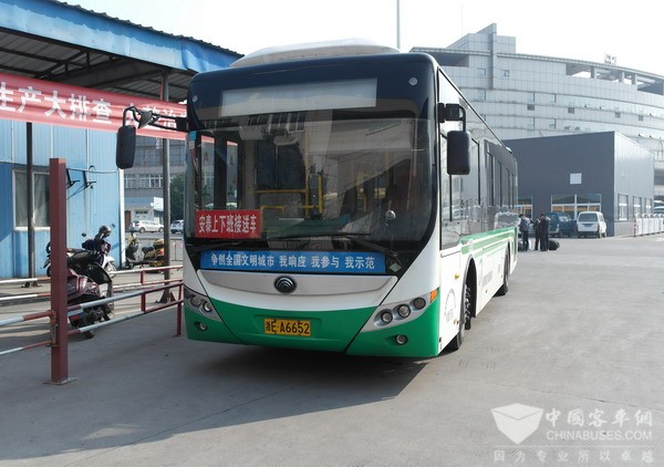 Yutong Helps Deqing Build Greener Urban Areas  