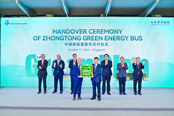 Handover Ceremony of Zhongtong Green Energy Bus and ...