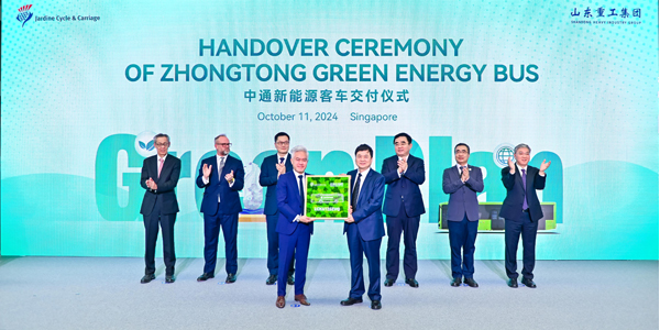 Handover Ceremony of Zhongtong Green Energy Bus and Global Premiere of Double Decker Bus in Singapore