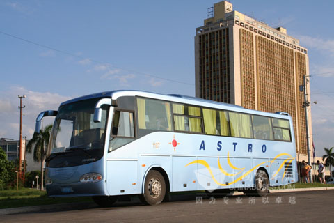 Yutong bus is in front of Cuba National Library 