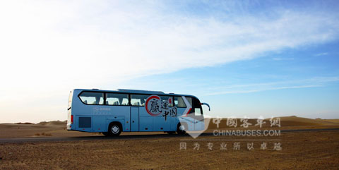 Kinglong Bus Desert