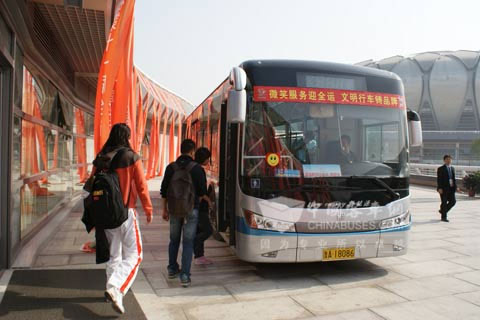 Zhongtong Bus