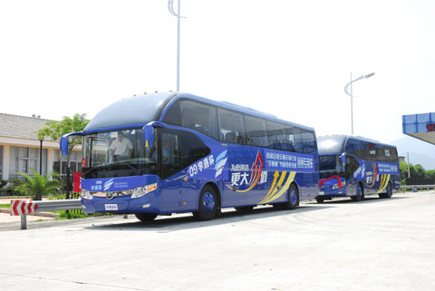 Yutong buses