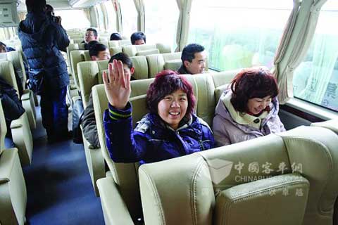 Passengers in the bus 