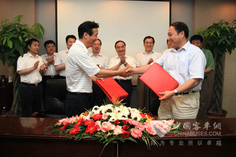 Signing ceremony of the two programs 