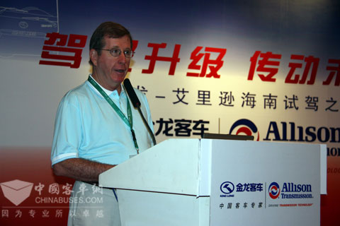 Mr. Michael Headly, the vice president of Allison Transmission makes a speech