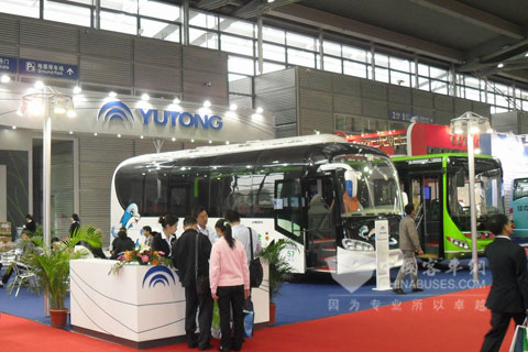 Yutong booth 