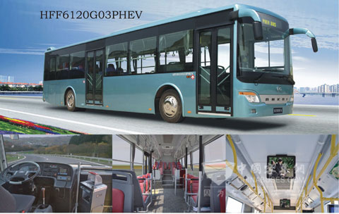 Ankai hybrid power city bus 