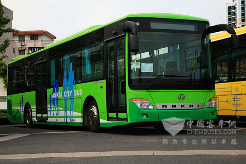 Ankai Extended Range Electric Bus