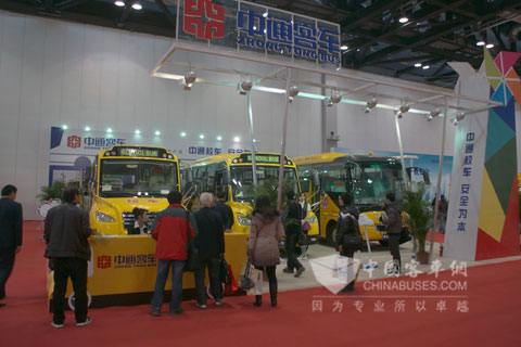 Zhongtong booth