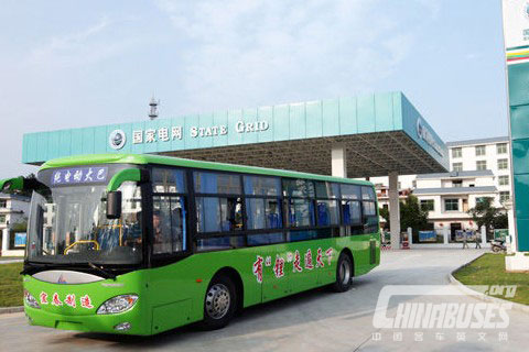 Jiangxi EV Charging Station