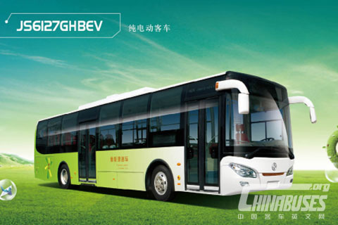 JS6127GHBEV pure electric bus