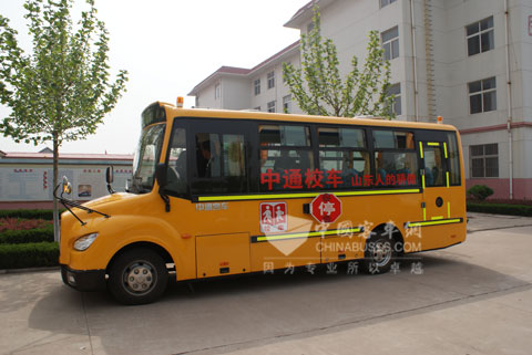 Zhongtong school bus