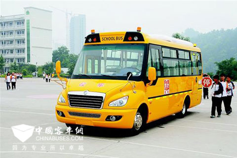 Dongfeng EQ6740ST Long-nose School Bus