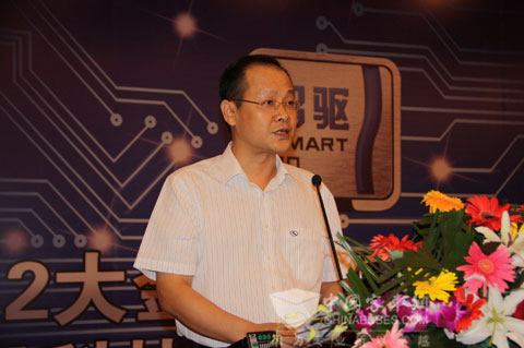 Deputy General Manager of King Long Xu, Xiangdong Gives a Speech