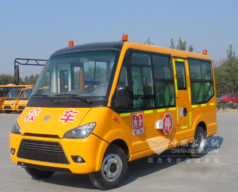 Zhongtong LCK6551D3X School Bus 