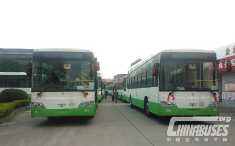 Guilin Daewoo city bus