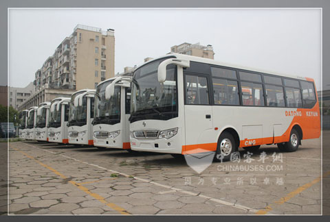 CNG new energy buses are ready for delivery