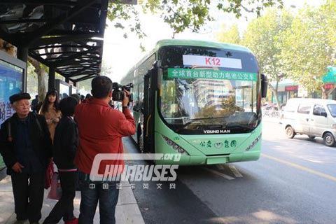 Youngman fast recharging electric city bus