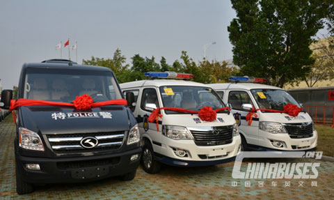 King Long Delivers 74 units of Police Vehicles to Xiamen Public Security Bureau  