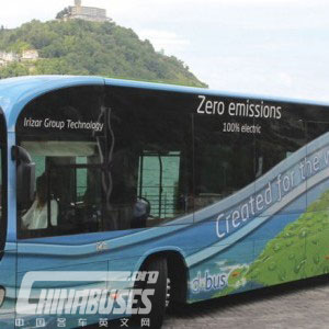 Irizar into the Future 